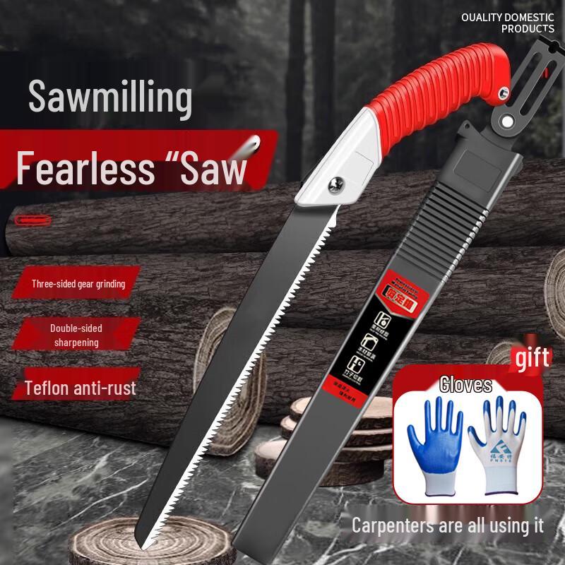 Nongbao German Quality Woodworking Hand Saw
