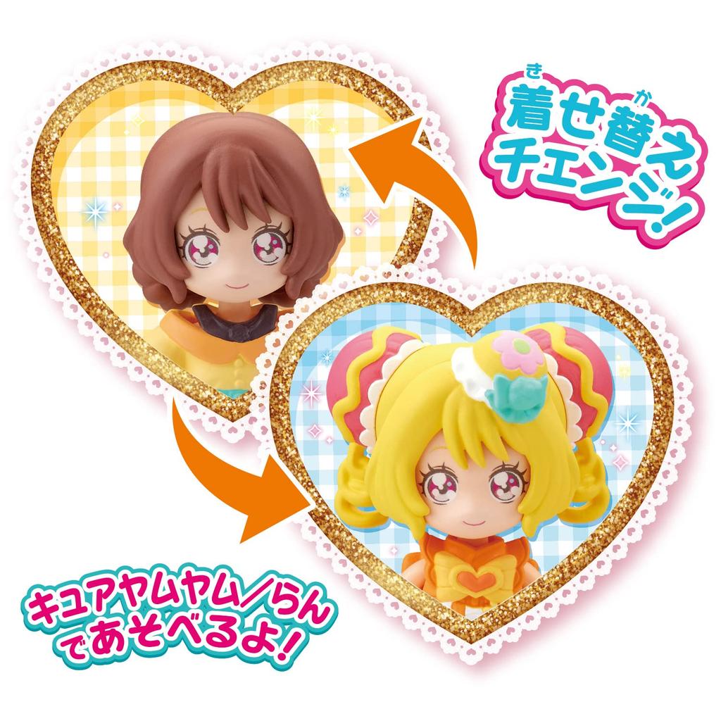 Leckere PreCure Puppe Cure Yum Yum PartyPreCure