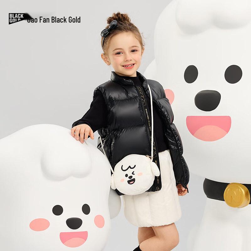 Gaofei Black Gold Kids Nawa Series Gift Crossbody Bag S