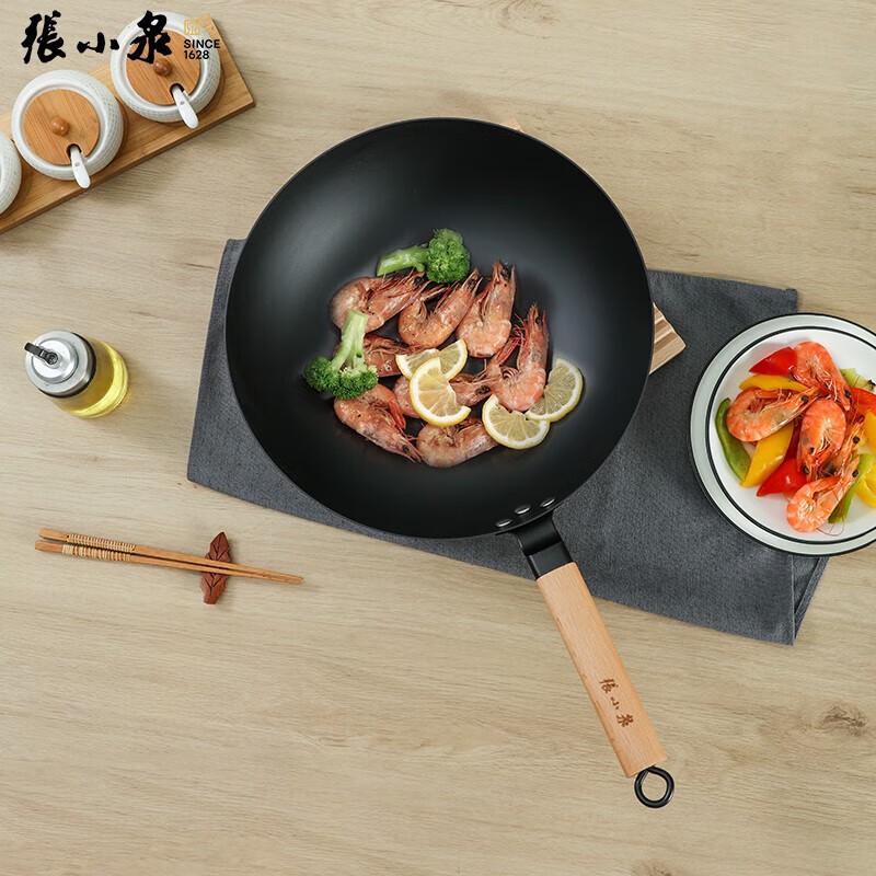 Refined Iron Wok do smażenia Zhang Xiaoquan