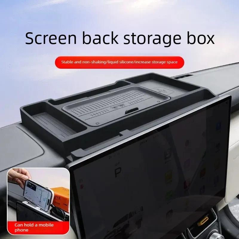 Dashboard Storage Box After Screen Tissue Box Silicone Pad Interior Supplies Modified Accessories Tools For Chery ICAUR V23/V23S