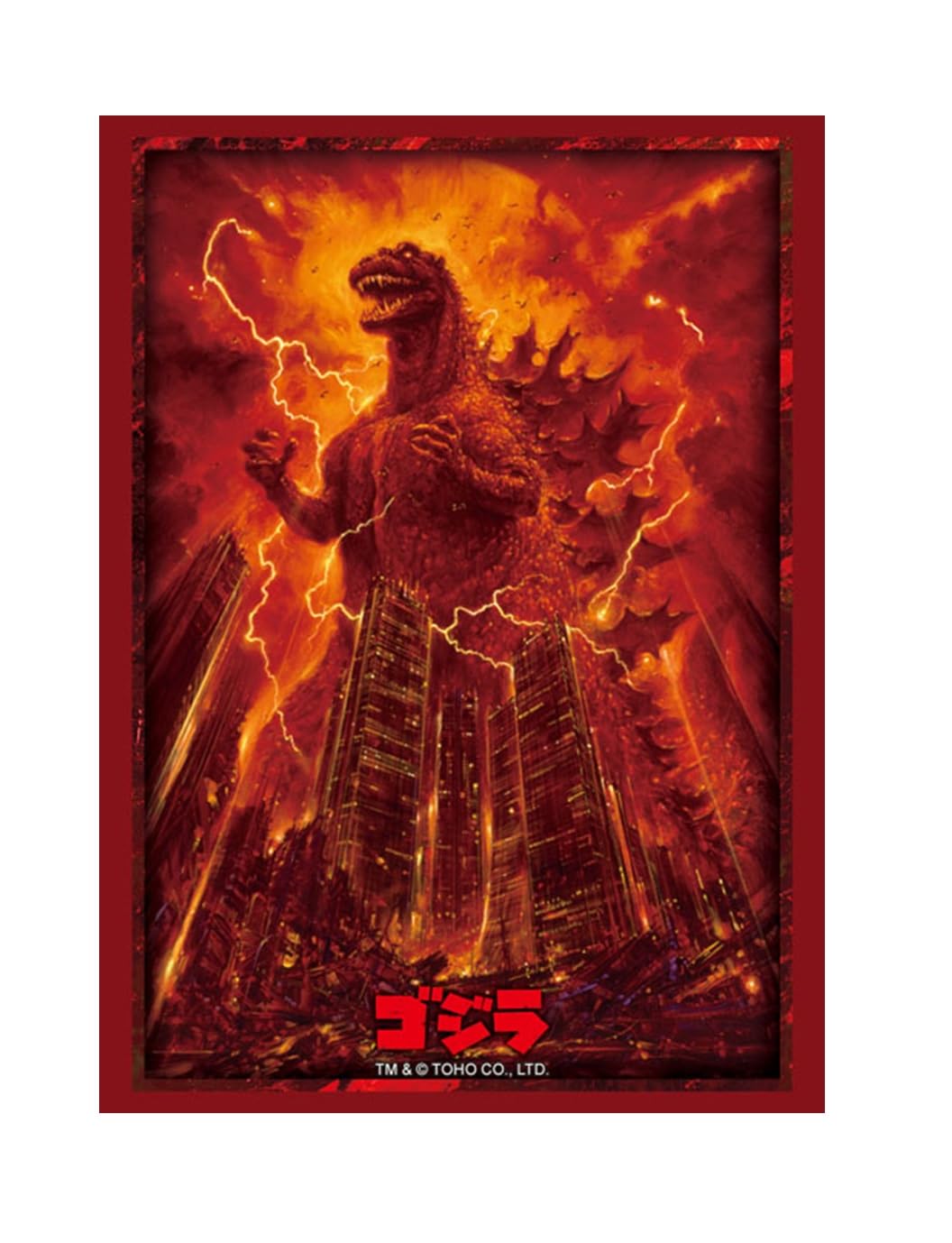 

Bushiroad Sleeve Collection High Grade Pack Vol.4841 Godzilla (1984)