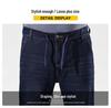 2025 Plus Size High-Stretch Loose Straight-Leg Jeans for Men - Autumn High Waist Dad Pants