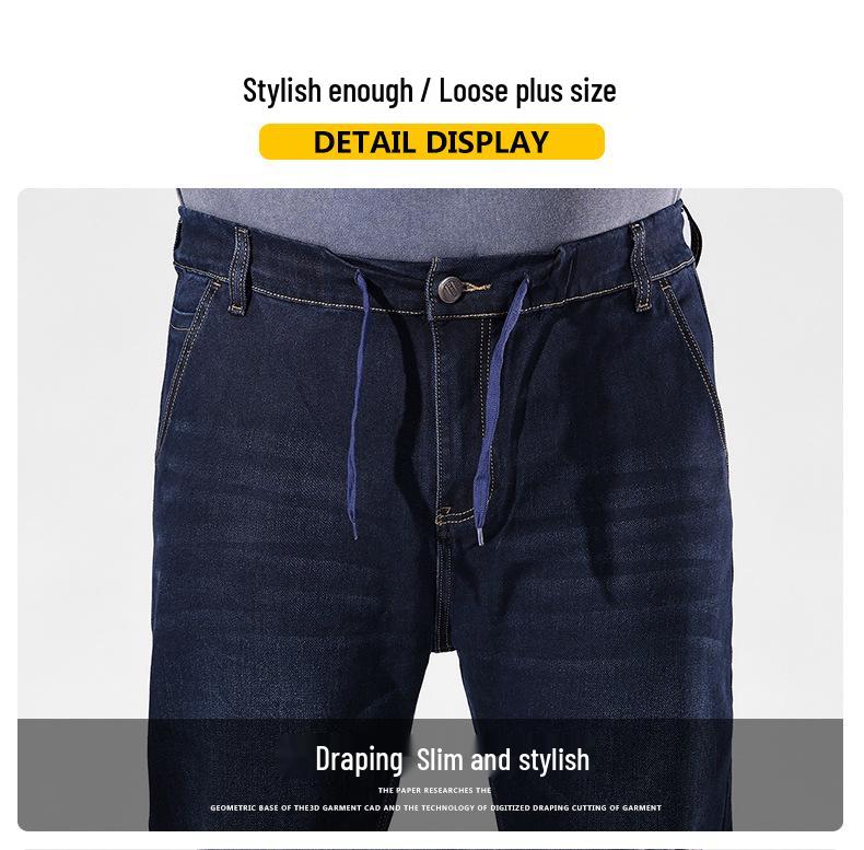2025 Plus Size High-Stretch Loose Straight-Leg Jeans for Men - Autumn High Waist Dad Pants