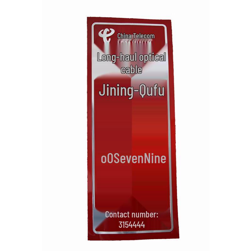 Zhehao Rectangular Die-Cast Steel Sign