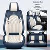 All-Season Full Leather Car Seat Cushion and Cover for Comfortable Fit