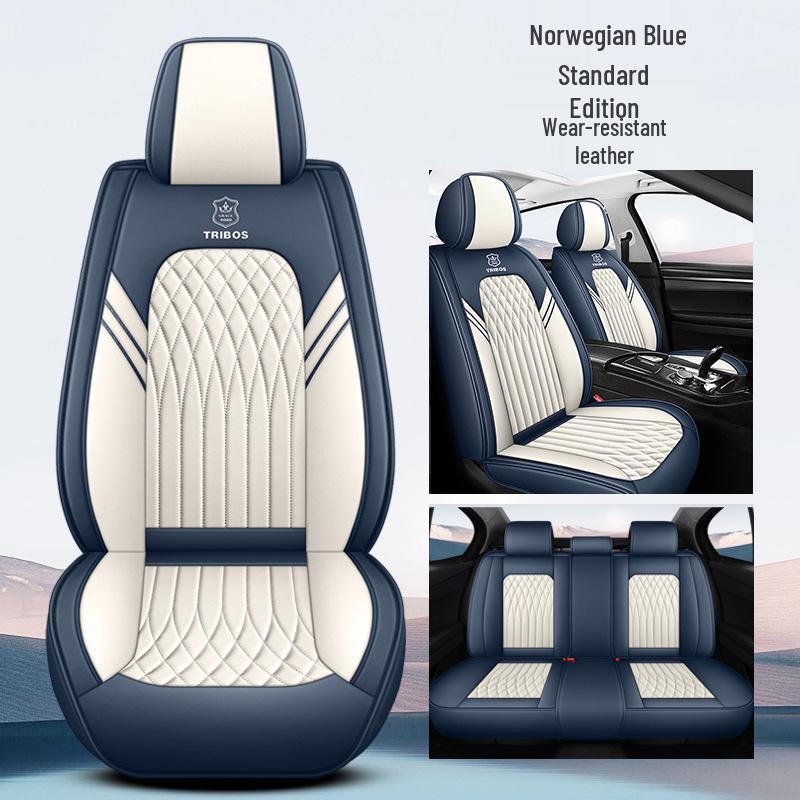 All-Season Full Leather Car Seat Cushion and Cover for Comfortable Fit