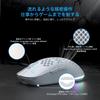 DIERYA Falcon M1 Wireless Gaming Battery 6 Customizable White Mouse, 24000DPI, 180-Hour Life, Ultra-Lightweight 90g, Buttons, RGB, 2.4G/BT5.2/USB-C