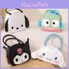 Adorable Cartoon Small Bag For Daily Outings Chouyu Pu Version