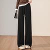 Women's High-Waist Drawstring Wide-Leg Casual Pants