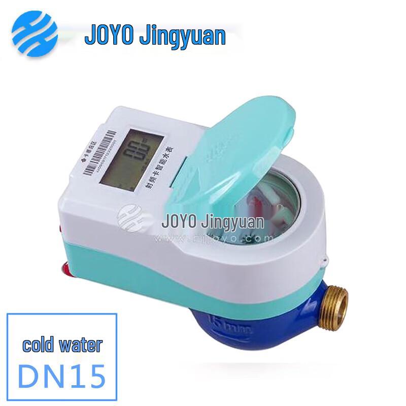 Jingyuan RF Card Smart Prepaid Cold Water Meter