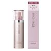 Bright Age Lift White Perfection Emulsion-type Beauty Serum Ageing Skin Anti-Aging Care Quasi-drug High Moisture Ceramide 40g Official