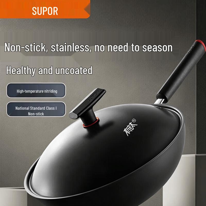 SUPOR Titanium Iron Wok