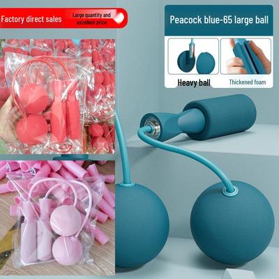Verstellbares Kabelloses Gewichtetes Springseil für Indoor-Fitness – Dual-Use-Stil für Erwachsene