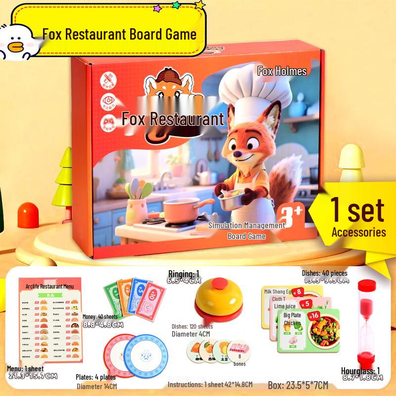 OEING Kids  Fox Restaurant Pretend Play Card Game One Size