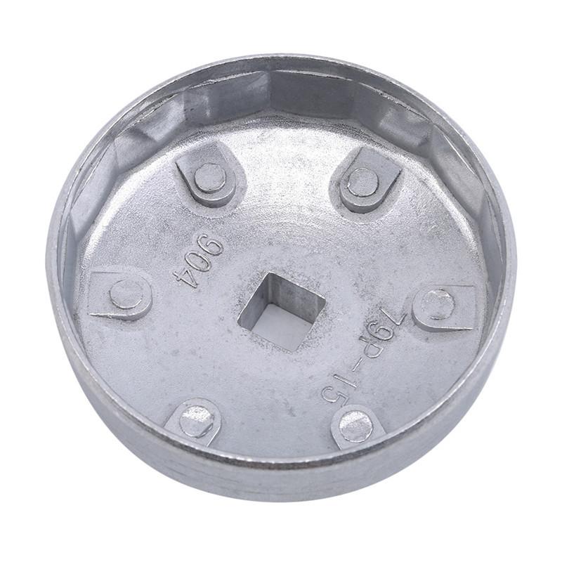 Oil Filter Wrench Cap Tool 65mm 67mm 74mm 12 Inch Drive Automatic Removal Hand Tool Compatible with Toyota BMW