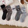Cute Cartoon Socks Medium Tube Socks Season Thickened Warm Wool Socks Puppy Idea Yarn Stockings