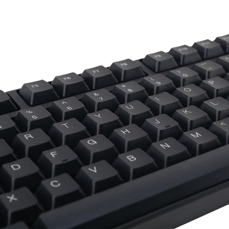 Deli 2168 Wired Mechanical Keyboard