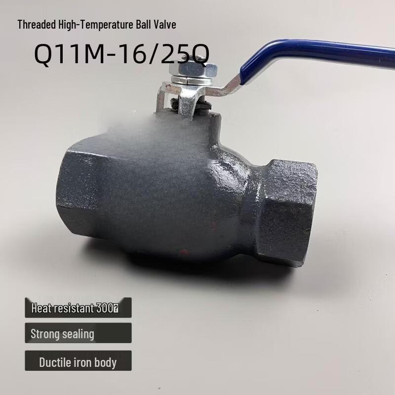 

High-Temperature Ductile Iron Ball Valve