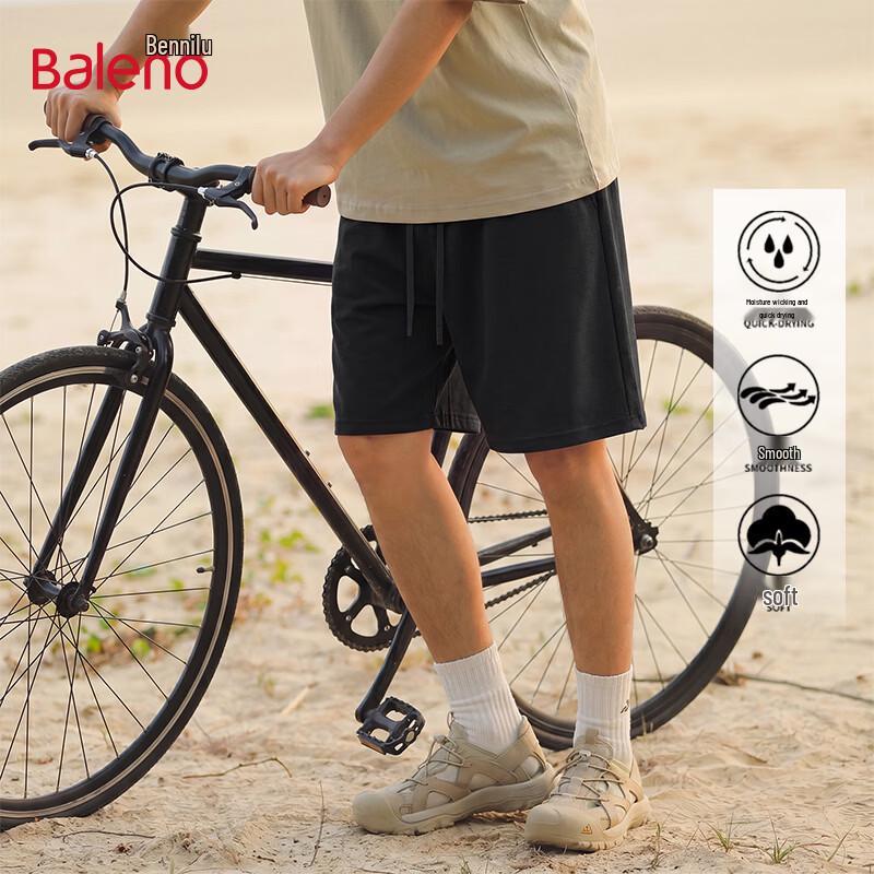 Baleno Men s Solid Quick-Dry Summer Shorts 3XL