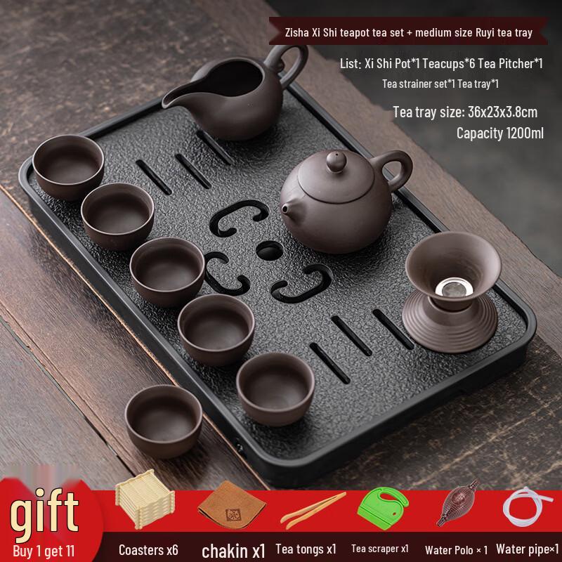 Zisha Kung Fu Tea Set