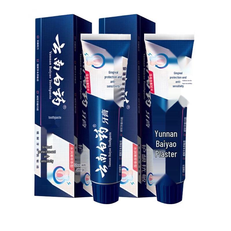 

Yunnan Baiyao Dual-Effect Anti-Sensitivity Toothpaste