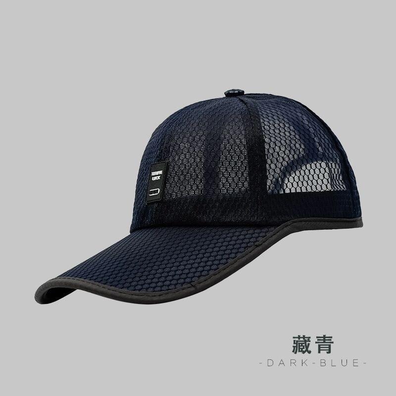 Hat Men's Autumn and Winter Cap Sun Protection Sun Outdoor Shading Breathable Mesh Quick Drying Baseball Cap Accessories