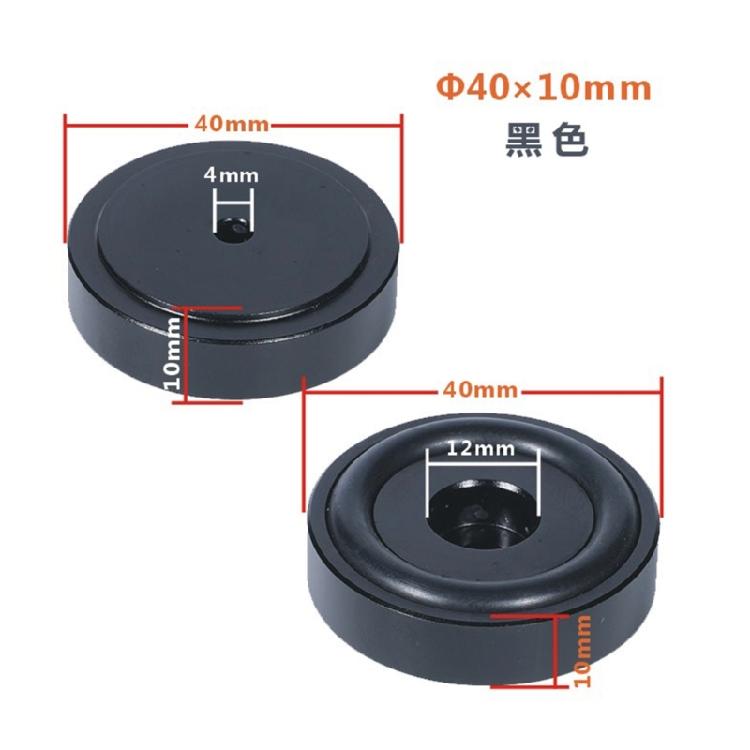 Aluminum Isolation Feet Pad Shockproof Support Foot,Shock Absorbing Pad For  Auditory Amplifiers