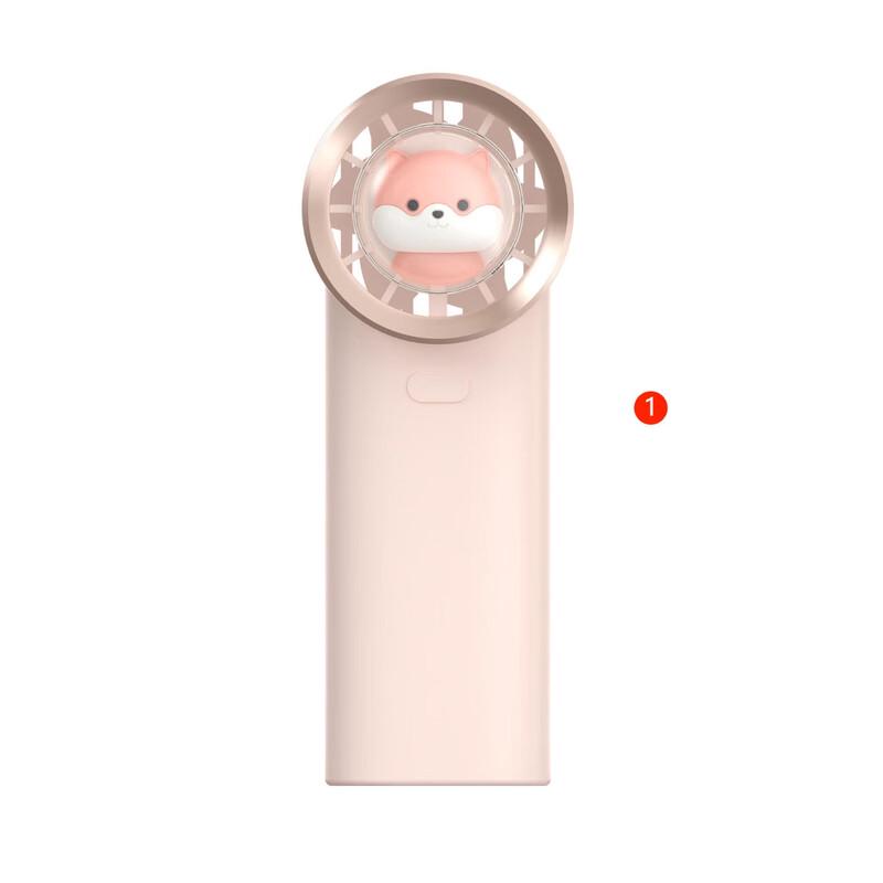 

Space Capsule Rechargeable Handheld Desk Fan