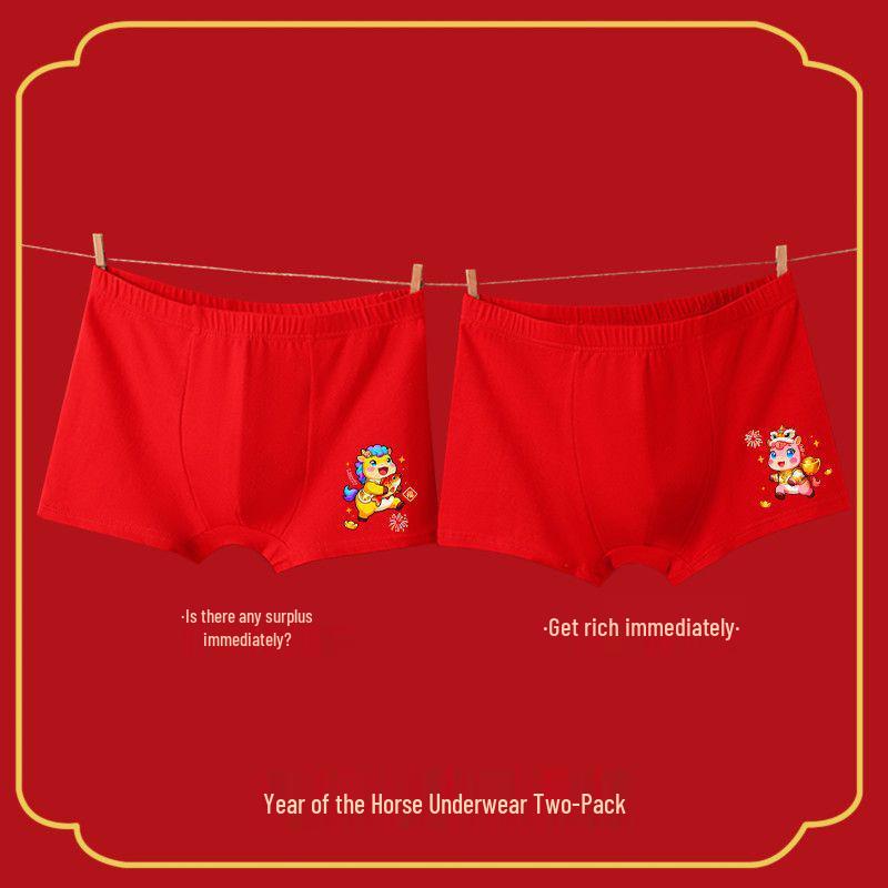 Boys' Zodiac Year 2026 Red Underwear: Comfortable, Breathable, Antibacterial Shorts