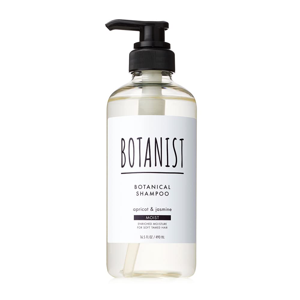 

BOTANIST Botanical Shampoo Bottle [Moist] 490ml Silicone-free for moisturized hair