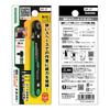 ENGINEER Ratchet Slim Type Ultra-Thin Driver, DR-27