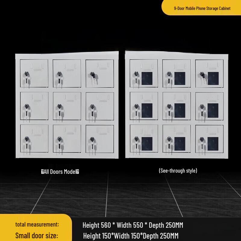 

Steel Mobile Phone & Walkie-Talkie Charging Cabinet