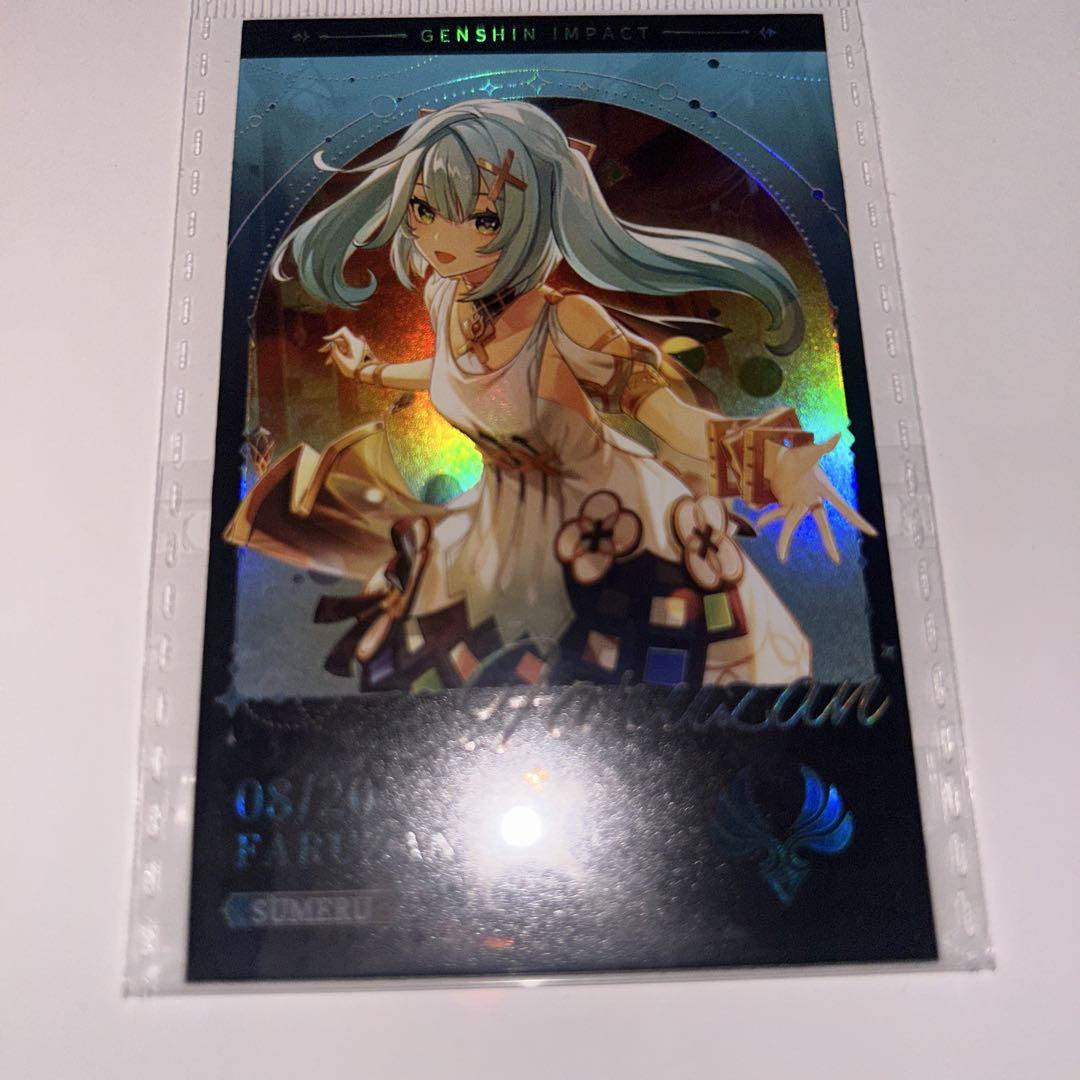 

[USED] Genshin Korea Genshin Lounge Hologram Card Farzan