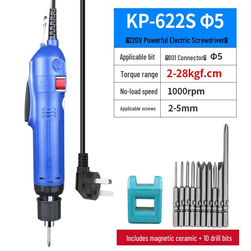 

KOPO Corded Electric Screwdriver CN plug (adapter included)