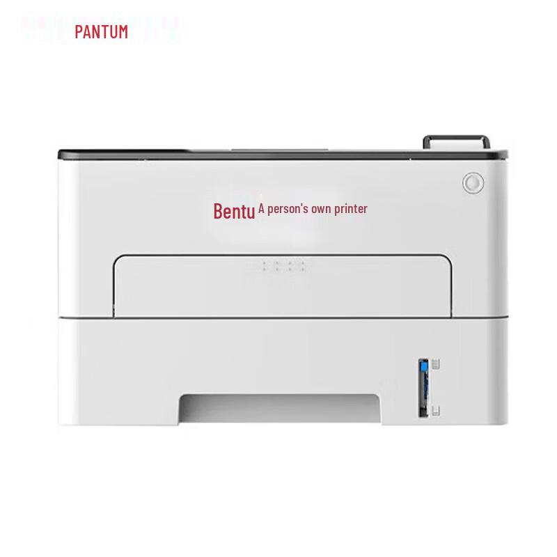 

PANTUM P3305DN A4 Monochrome Laser Printer