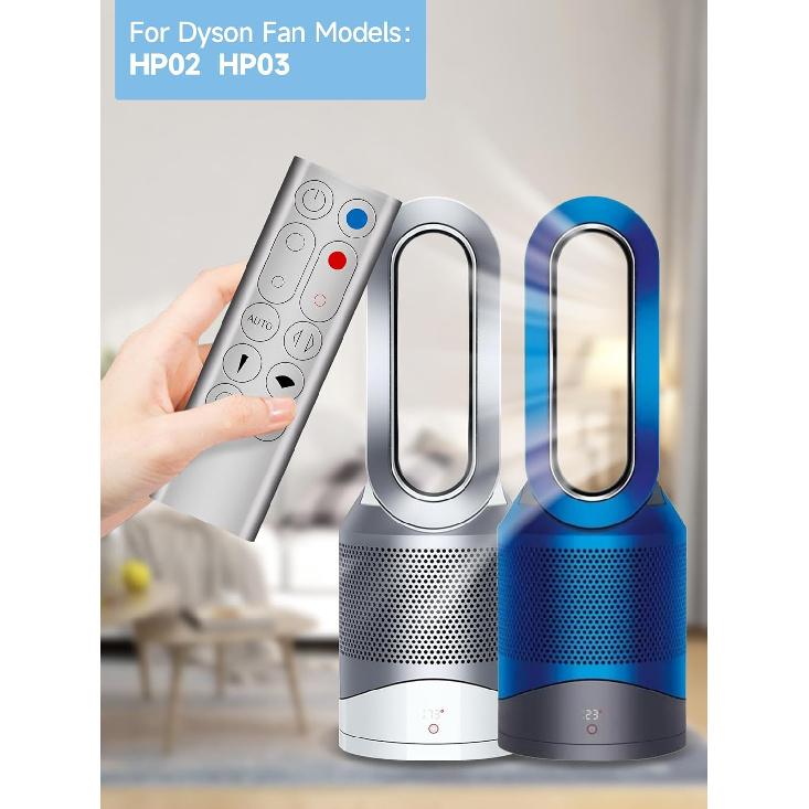 Replacement Remote Control fit for Dyson HP02 HP03 Hot + Cool Pure Air Purifier Heater Fan (Silver)