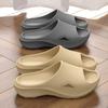EVA Cool Slippers Sports Outer Wear Thick Bottom Household Non-slip Indoor Summer