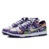 Nike Dunk Low Skateboard Shoes Men's DD1391-104(Team130-VAM)