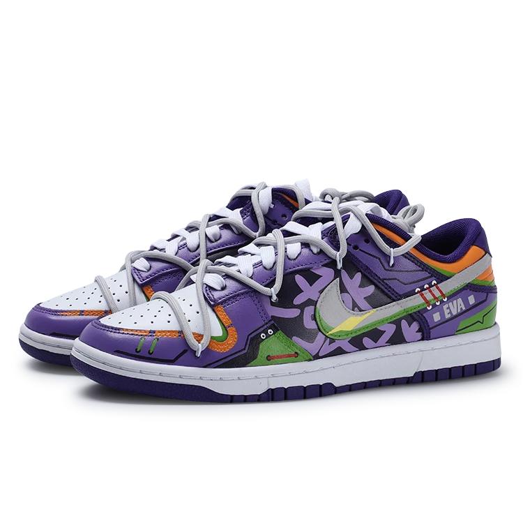Nike Dunk Low Skateboard-Schuhe Herren DD1391-104(Team130-VAM)