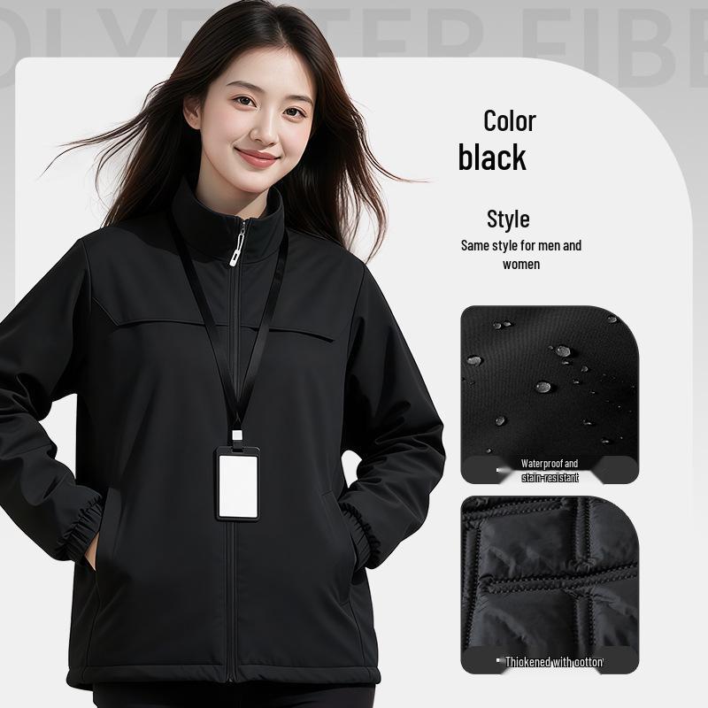 Custom Logo Integrated Down Cotton Ski Jacket - Autumn/Winter Employee Uniform for Corporate Groups and Car 4S Shops.