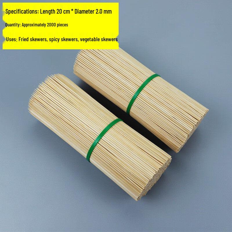 ZISIZ Disposable Bamboo Skewers for BBQ & Chuan Chuan Xiang