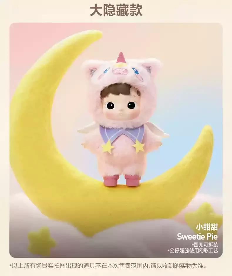 New Genuine Hacipupu Animal Snuggle with You Series Blind Box Vinyl Dolls Kawaii Hacipupu Mystery Box Collection New Year Gift