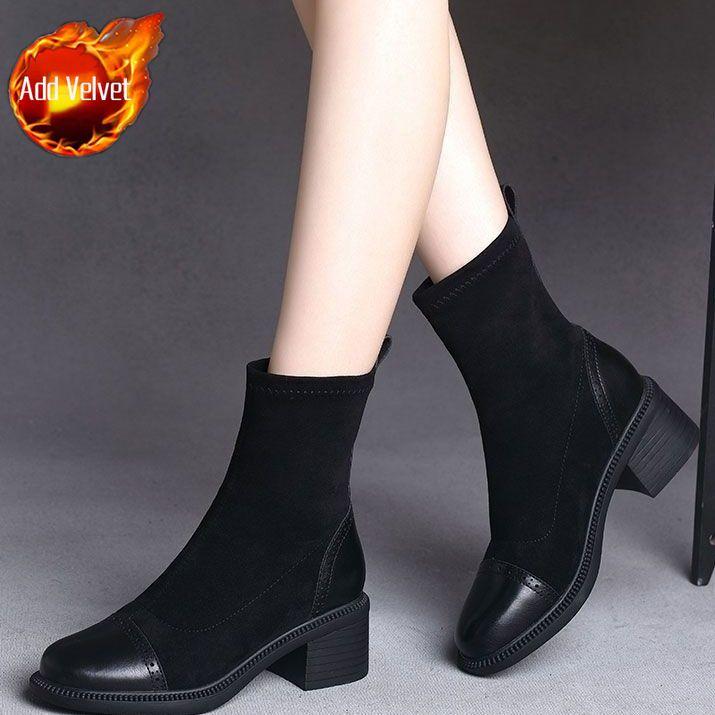 Fashion Black Round Toe Elastic Ladies Mid Calf Shoes Elegant Heeled Autumn Winter Women's Half High Boots Comfortable Gothic Work Boot