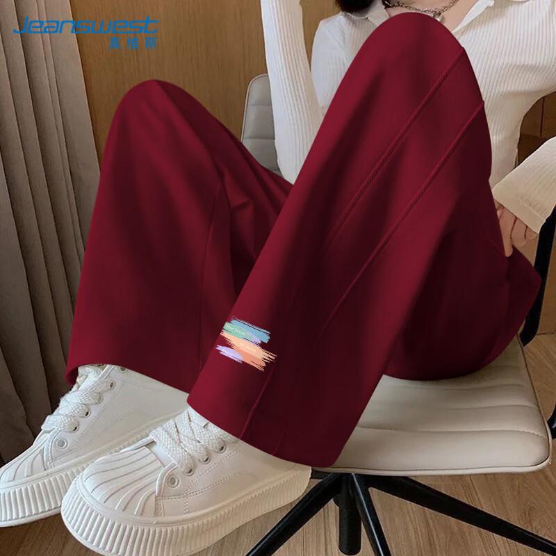 JEANSWEST Women's High-Waist Draped Wide-Leg Casual Pants