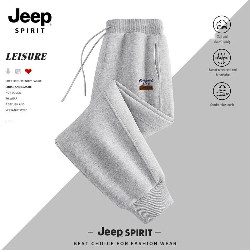 Мужские повседневные зауженные спортивные штаны JEEP SPIRIT L
