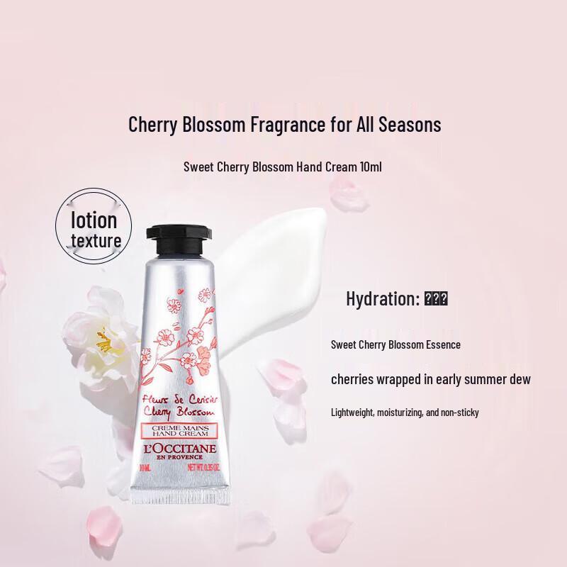 L'Occitane Hand Cream & Lip Balm Gift Set