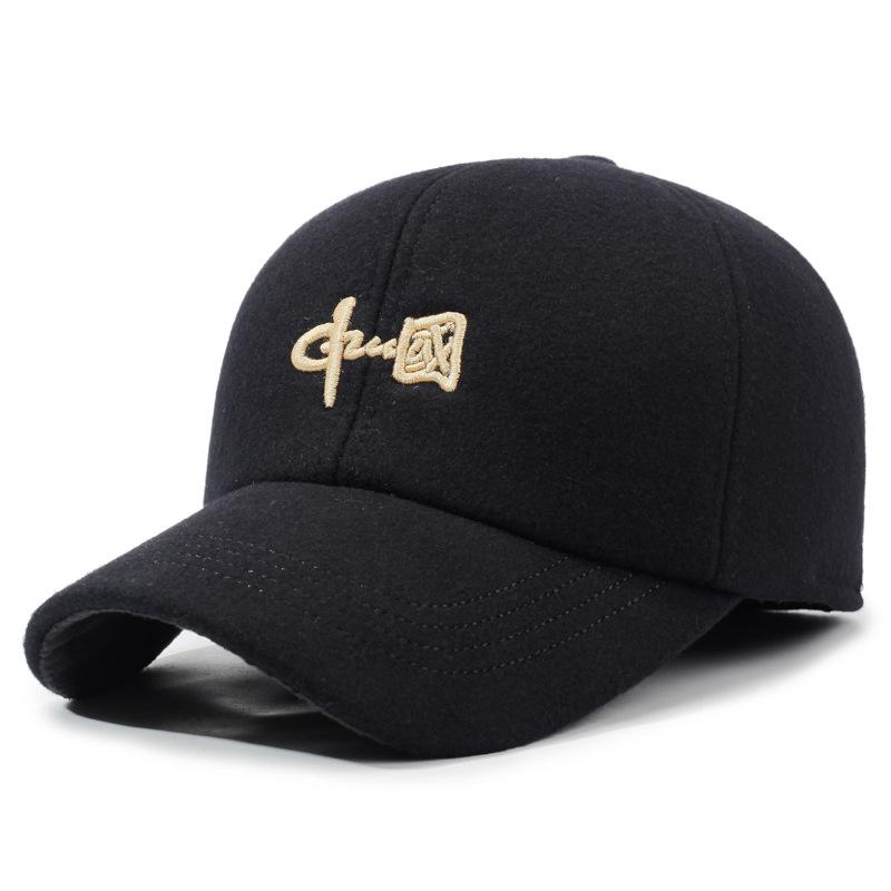 Large Cotton Peaked Cap Thickenedmen Cold-proof Peaked Cap Middle-aged and Elderly Woolen Heattech Back-sealed Ear Protection Cotton Cap