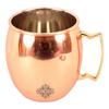 Pure Copper Round Shaped Plain Design Moscow Mule Beer Mug Cup, Volume-530ML
