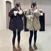 Women's Fleece-Lined Lambswool Parka with Stand-Up Collar - European Style 2024 Autumn/Winter
